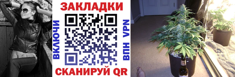 Где найти наркотики Орёл Псилоцибиновые грибы  Alpha-PVP  КОКАИН  Мефедрон  Каннабис  Кодеин  Гашиш 