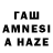 ТГК вейп WINST,Anna Kostenko