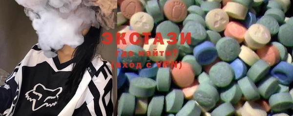 наркотики Алексин