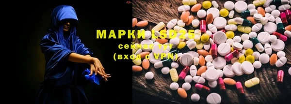 Альфа ПВП Алексеевка