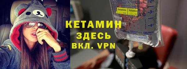 гашик Абаза