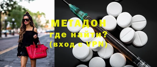 наркотики Алексин