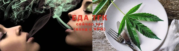 гашик Абаза