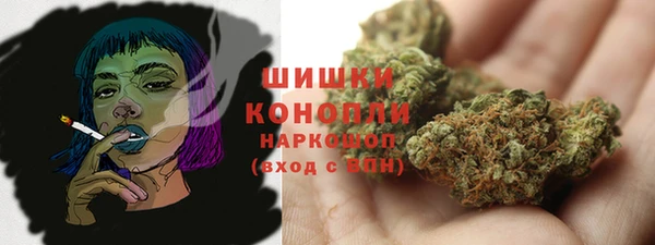 кокаин VHQ Абинск