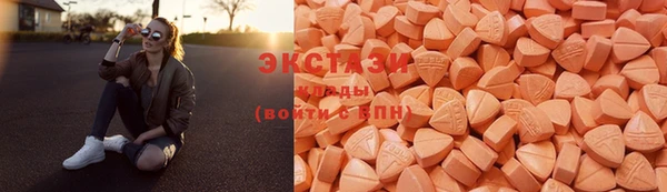 мефедрон мука Абдулино