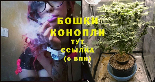 мефедрон мука Абдулино
