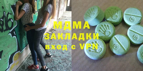 ГАЛЛЮЦИНОГЕННЫЕ ГРИБЫ Алзамай