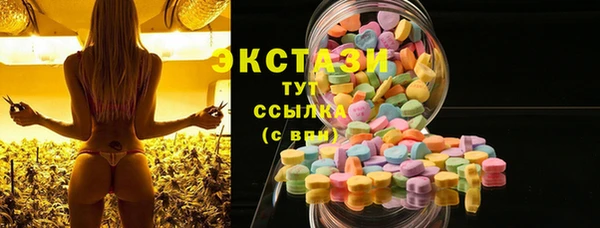 наркотики Алексин