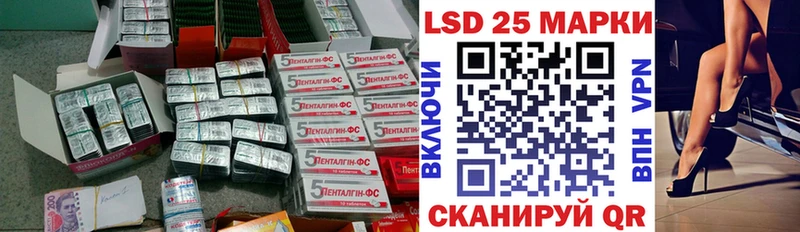LSD-25 экстази кислота  дарк нет как зайти  Орёл 