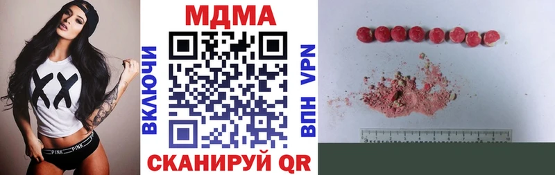 МДМА молли Орёл