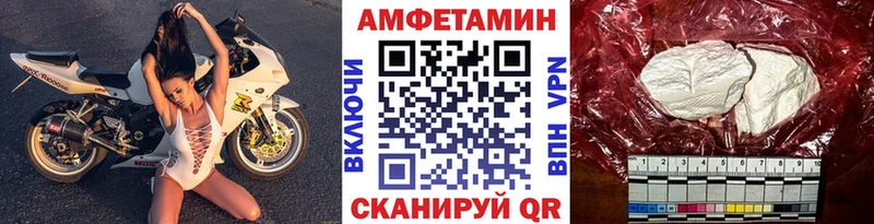 МЕТАМФЕТАМИН мет  где найти наркотики  Орёл 