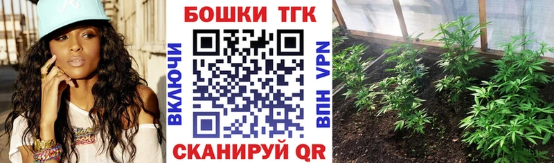Конопля семена  Орёл 
